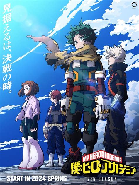 perverse family season 4|My Hero Academia Season 4 Episode 18